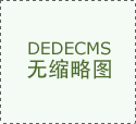 本轮融资将使Anthropic的投后估值飙升至约9000亿美