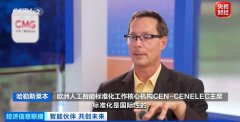 一些监管起首正在中国得